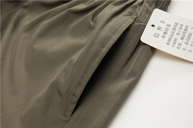 Pantalon pyjama - Ref 718230 Image 27