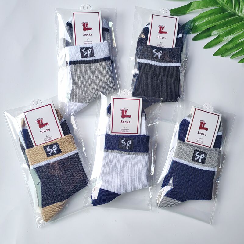 100 Pairs of Individually Packaged Men's Socks with the Letter Sp, Mid-Calf Korean Style, Trendy Spring and Autumn Sports Socks, Cheap Street Stall Gift Socks