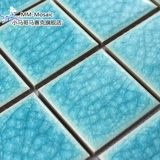 Морская ветряная синяя керамика ледяная мозаичная мозаика