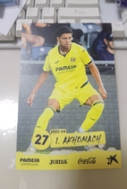Ahomark Morocco Villarear 23 - 24 season official white card