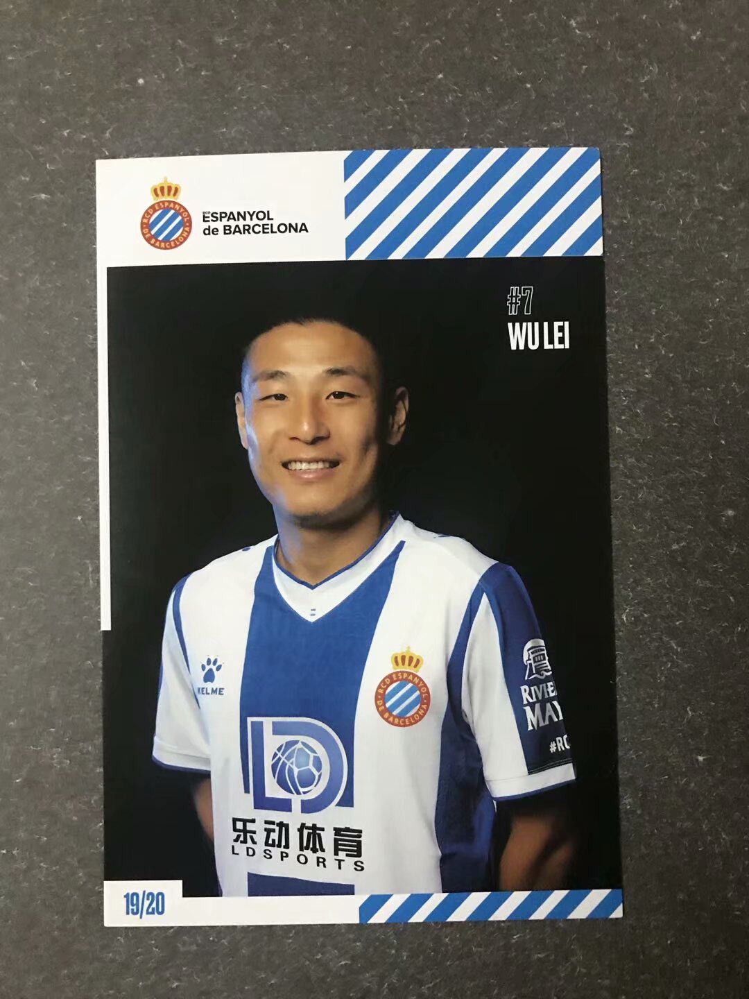 Wu Lei China Espanyol 19 20 season official white card star card