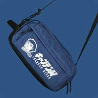 Big Air Wing Blue с плечевыми ремнями