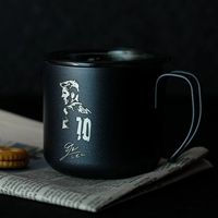 Месси назад