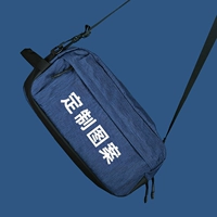 Синие бретели, делается под заказ