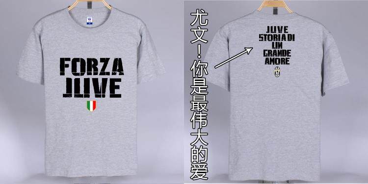 survêtement sport - Ref 564037 Image 9