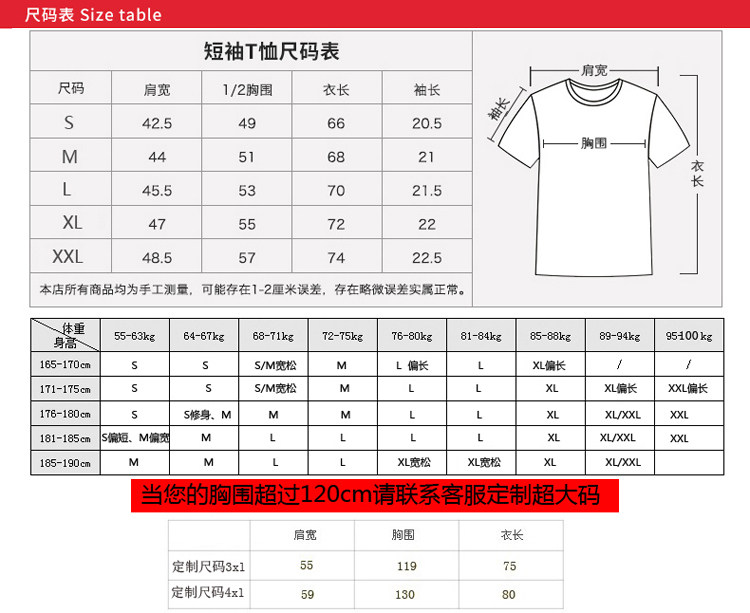 survêtement sport - Ref 564037 Image 6