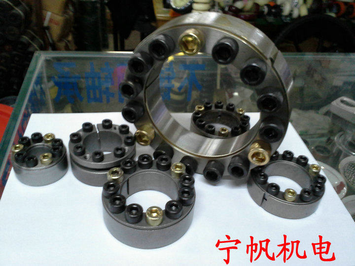 Expansion sleeve Z3 series