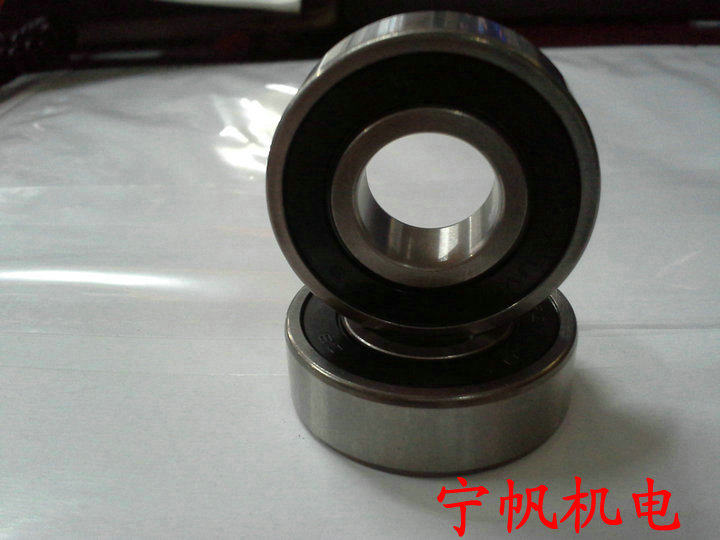 Bearing 6302-2RZ 6302 6302ZZ 302