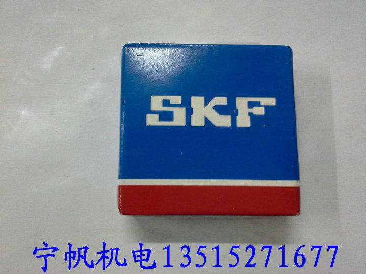 SKF Bearings 6000 6001 6002 6003 6004 6005 6006 6006 60076008