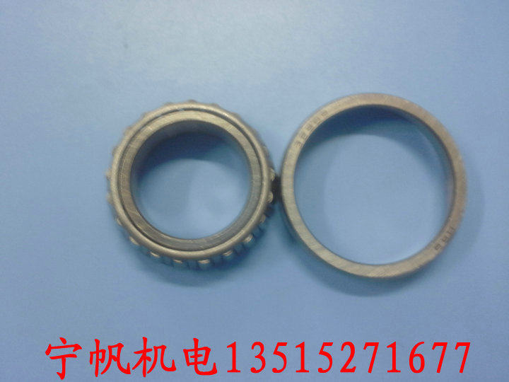 Jiangsu Changzhou factory price direct sales stainless steel bearing 32905