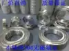 Stainless steel 304 Non-magnetic bearing SS6263ZZ SS6200ZZ SS62011ZZ SS6202 SS6203ZZ