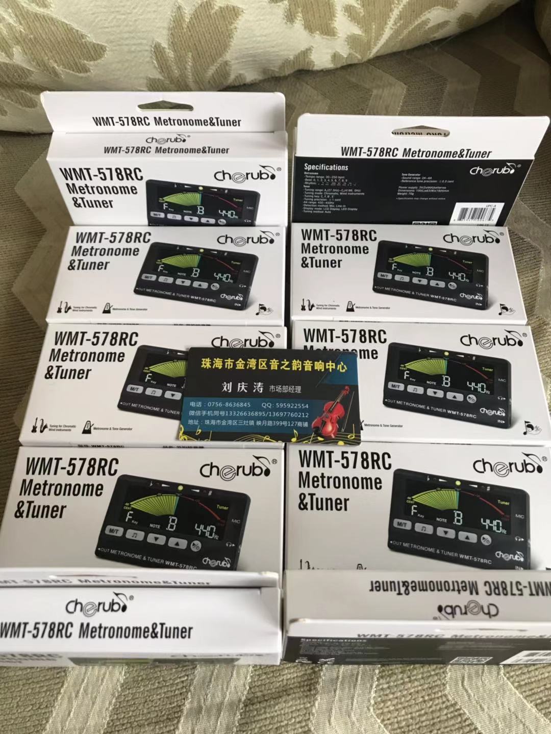 Small Angel Color Screen Pipe Sound School Sound WMT-578RC is suitable for the Sacks Black Tube Small Number Long flute