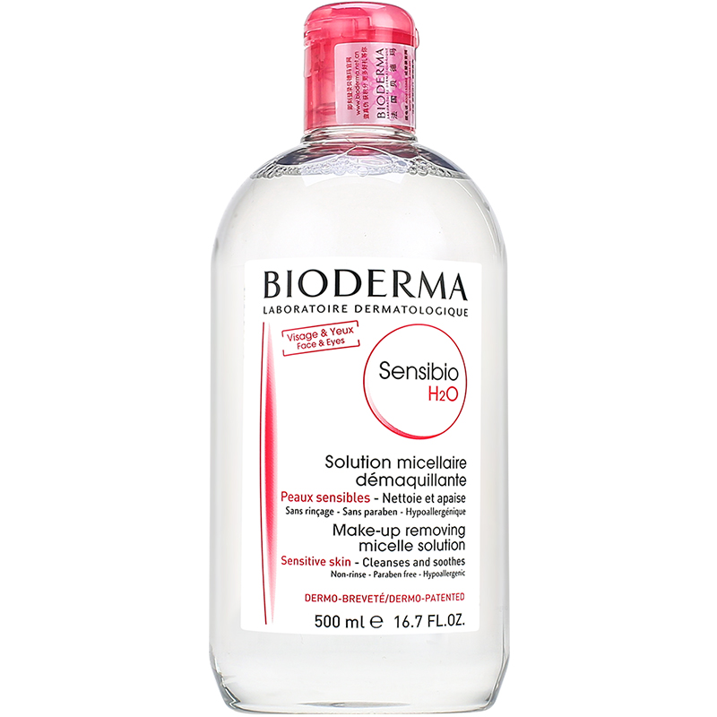 Bioderma Вода 500 Мл Купить