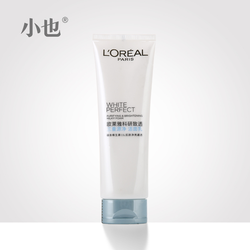 Loreal/欧莱雅 科研致透三重源净洁面乳 125ml  温和洁面净亮通透