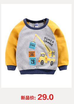 Áo hai dây cotton cho bé trai vest mùa thu và mùa đông Quần áo bé gái vest bé gái vest vest áo kiểu cho be gái