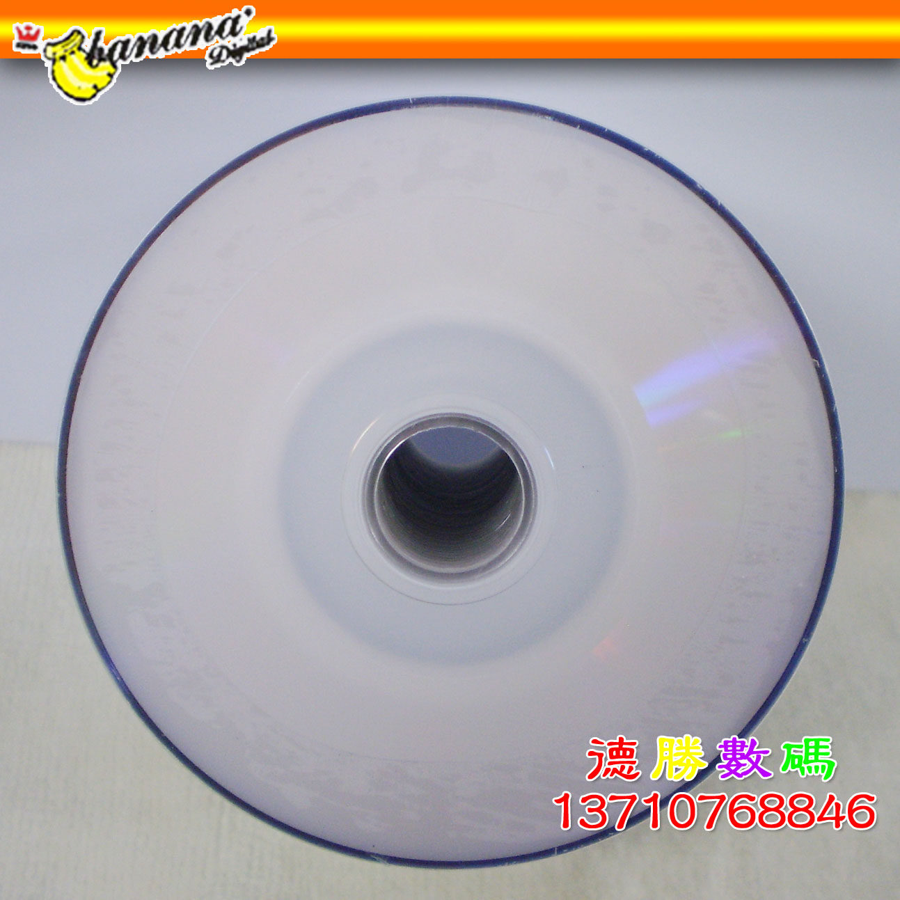 Ultra low-priced banana printable 3-inch DVD-R Central to produce 3-inch DVD-R