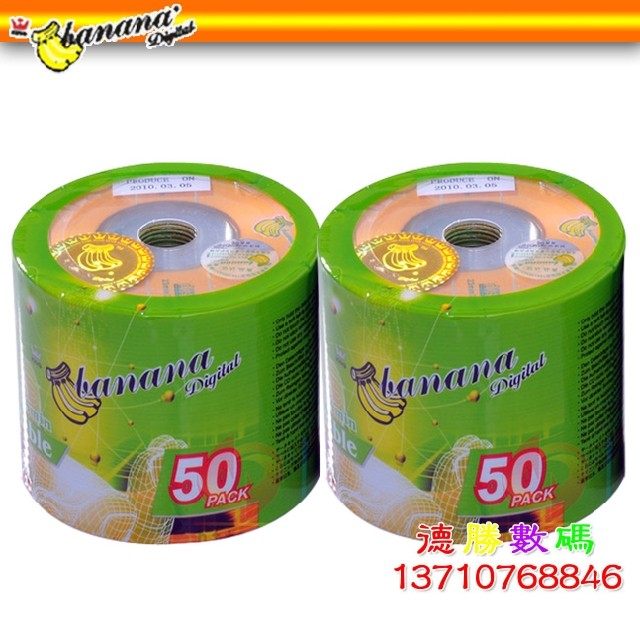 Banana 52X-CD-R-225MB 50P Simple 3-inch Small Disc Raw Material A