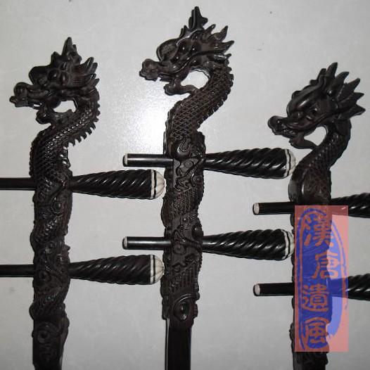 Factory direct refined Ebony dragon head Yuehu shelf purple sandalwood Yuehu send piano box bow