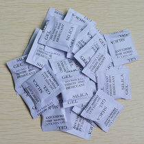 2 grams of silica gel desiccant environmentally friendly desiccant shoes clothes food desiccant moisture-proof agent 1000 packets