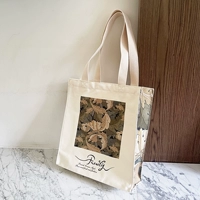 Вертикальные листья размером 32х35х10.