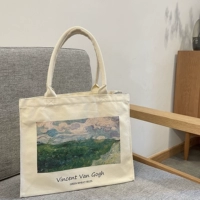 Средний размер 36x30x10