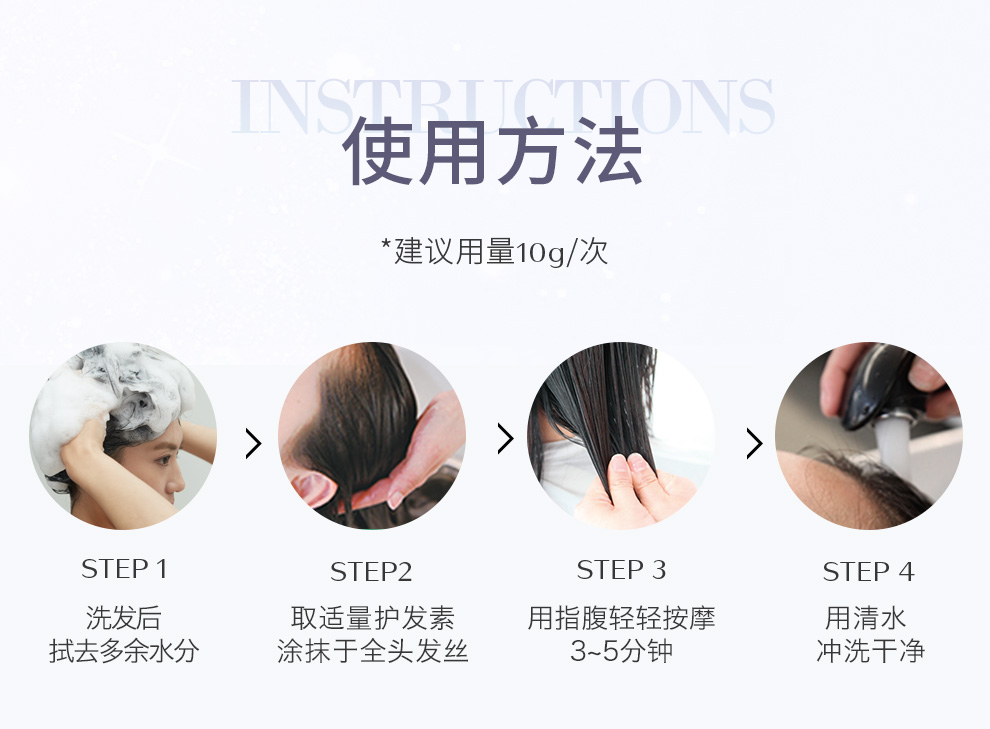 Shiseido không cũ Lin Dầu gội Chăm sóc nước Daoist Máy da Nhật Bản nhập khẩu Jiancheng chống rửa tinh chất dầu gội thơm lâu