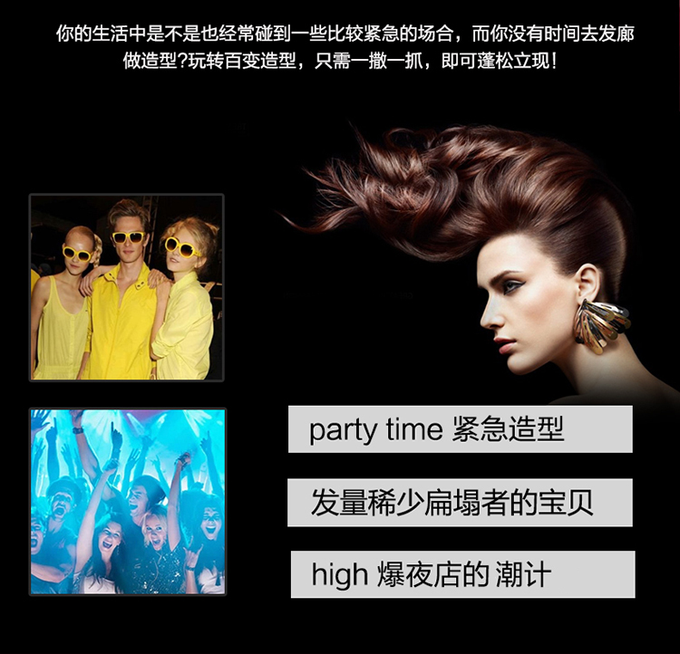Schwarzkopf Fluffy Powder Loose Powder Control Tóc Fluffy To the Oil Artifact Free Hand Men and Women Kiểu dáng xịt fluffy tresemme dầu gội