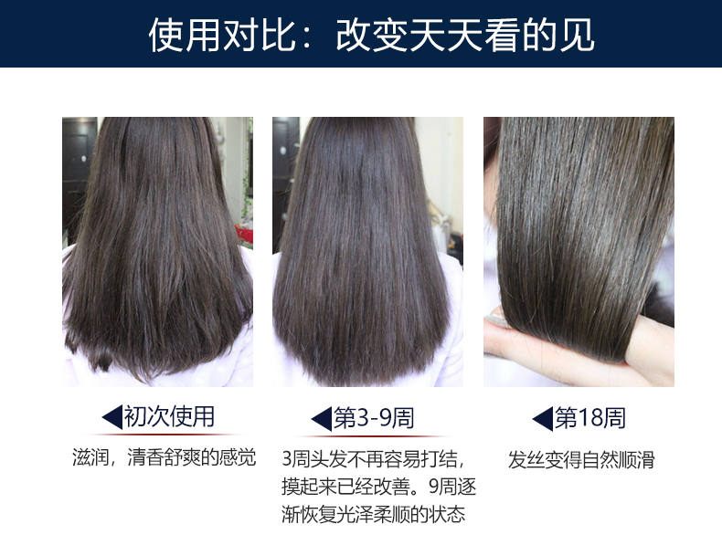 Dầu gội dầu gội Naco Nhật Bản, hệ thống điều hòa chuyên nghiệp, làm sạch rõ ràng, làm sạch, làm sạch, kiểm soát dầu dau goi tri gau