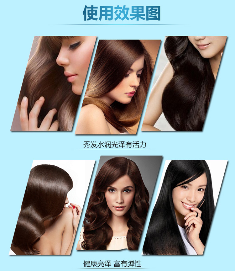 Shihualou Schwarzkopf Chuyên nghiệp Dầu gội Nước đờm Tinh chất Nuôi dưỡng ẩm Nước mật ong Dầu gội ủ tóc karseell collagen