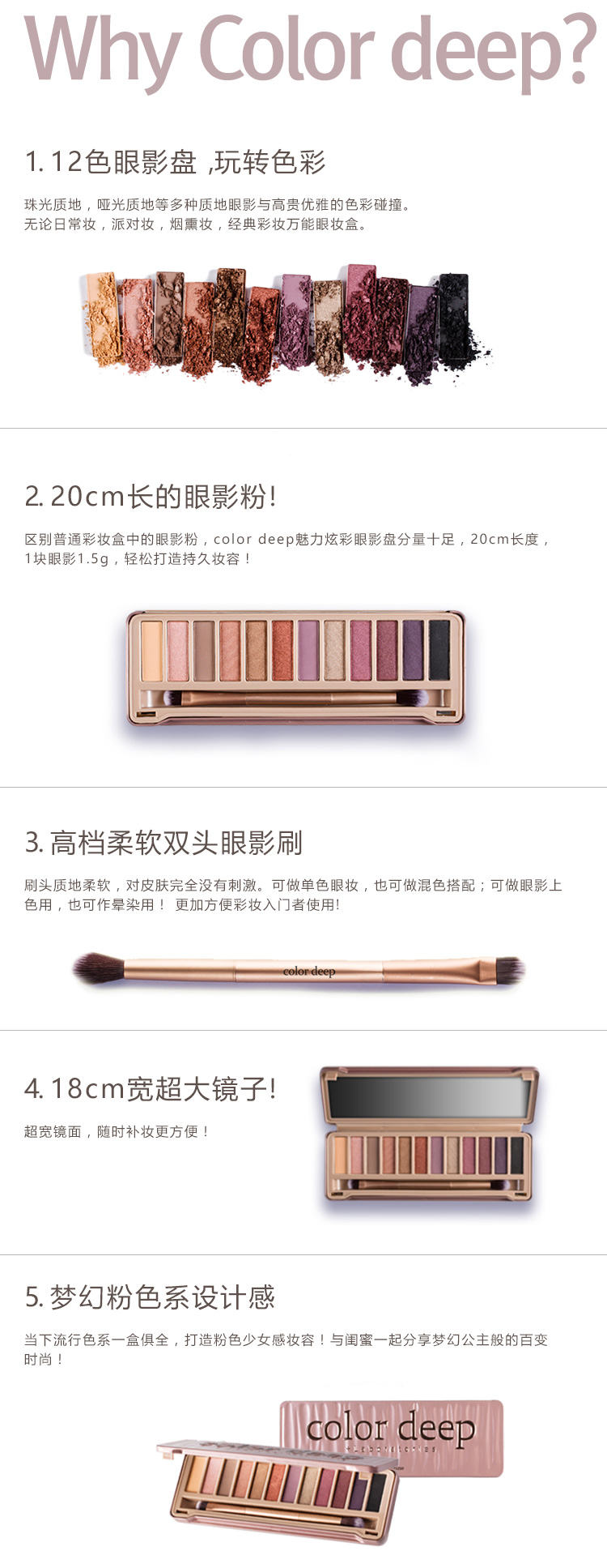Hàn quốc Màu cà phê sâu âm nhạc 12 màu phấn mắt palette sửa chữa trang điểm lông mày bột mũi bóng nằm tằm có độ bóng cao vành đai bàn chải phấn má hồng 3ce