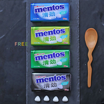 2 Boxes Mentos Mantoth No Sugar Special Mint Taste Candy Liulan Fragrant Green iron Box Moisturizing Throat Sugar