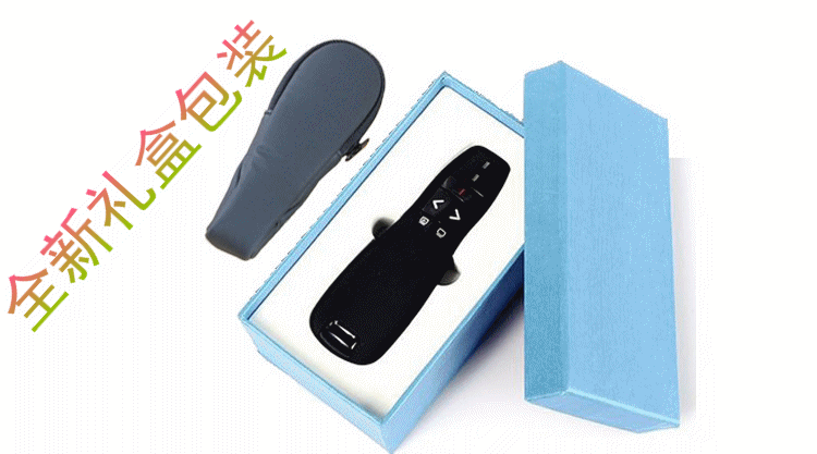 Telecommande - pointeur laser - Ref 383360 Image 17