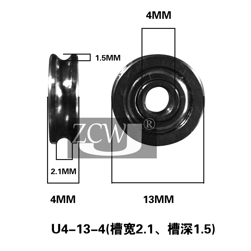 Metal outer ring Slotted bearing Type groove U groove groove pulley Guide wheel bearing Inner diameter 4 5 6 8 12mm