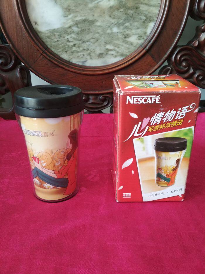 2009 Nescafe Limited Edition Commemorative Cup Mood Story