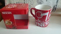 Nestlé Coffee 75th Anniversary Red Cup series China