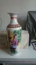 Old-fashioned ancient character vase wine bottle produced by Shanxi Wenxi Porcelain Factory in the 1980s and 1990s