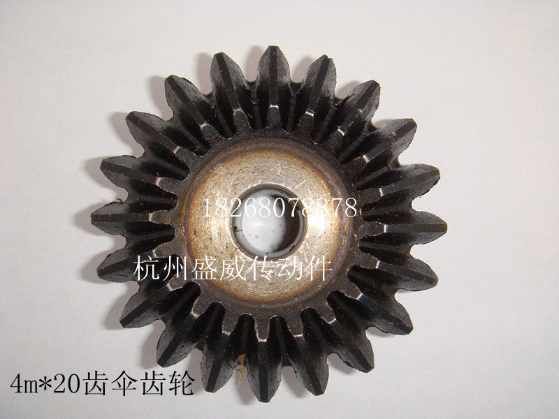 Bevel Gears 4 Moduli 20 Teeth Bevel Gears Spiral Metal Bevel Gears Industrial Mechanical Gear Lots Of Spot