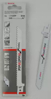 Bosch S711DF saber saw blade reciprocating saw strip 6 inch thick tooth 150mm * 4 3