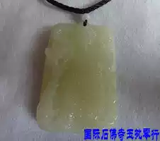 Afghan Green White Jade Guan Gong Yu brand pendant Guan Gong Zhongyi Qianqiu