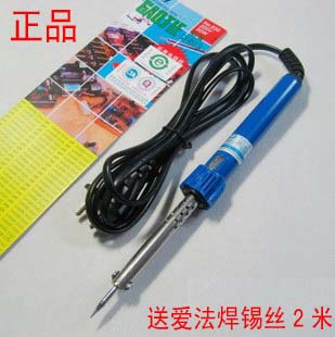 Guangzhou Huanghua Extra Heat Soldering Iron Long Life with Indicator No 630 640 650 660