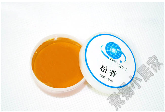High Purity Boutique Rosin XY-2 soldering flux Soldering Material Welt for welding violin Erhu 