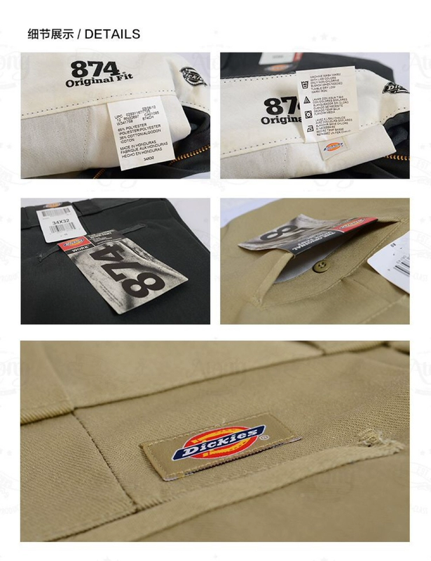 阿 瞳 牛 社 Dickies874 overalls nam thương hiệu thủy triều lỏng lẻo quần thẳng quần trượt ván quần mùa thu