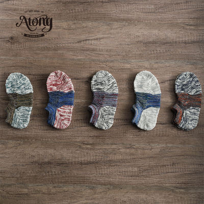 ATONG Niu She's retro thick-thread breathable boat socks for men, trendy ins low-top deodorizing invisible shallow socks for summer