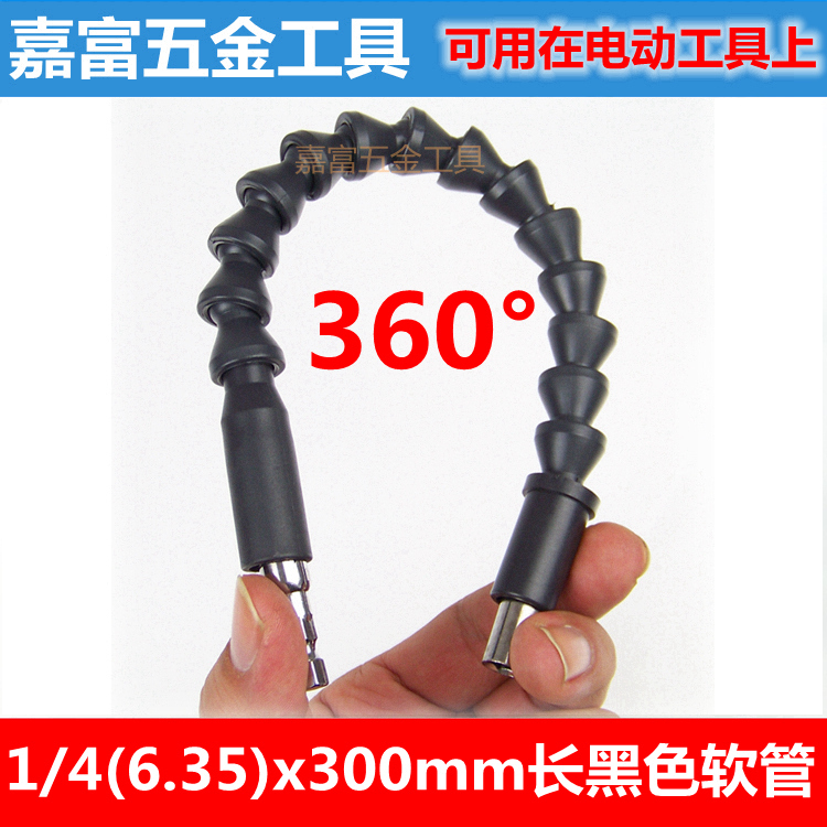 Tournevis pour réparation vélo - Ref 2293168 Image 113