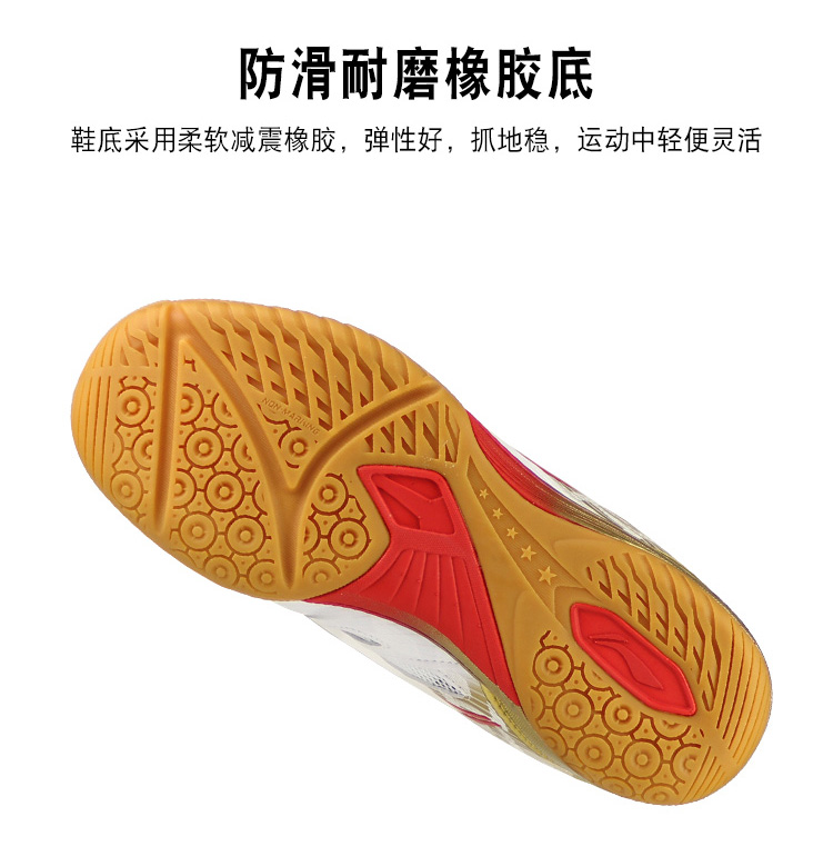 Đại hội thể thao châu Á 2018 Giày bóng bàn Li Ning Giày nam giày Malone mẫu giày thể thao đội tuyển quốc gia APPN009-1 giày thể thao puma