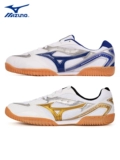 Mizuno, нескользящая обувь для настольного тенниса, спортивная обувь для настольного тенниса