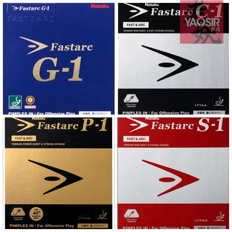 Nittakuni FASTARC S-1 S1 C-1 G-1 G1 C1 table tennis reverse rubber P1