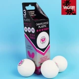 Table Tennis Table Tennis Three -Star Game 3 Samsung Table Tennis 3 Новые материалы 40+ Butterfly Brand Table Tennis