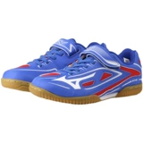 Mizuno, детская обувь для настольного тенниса для пин-понга, износостойкая спортивная обувь для мальчиков для настольного тенниса