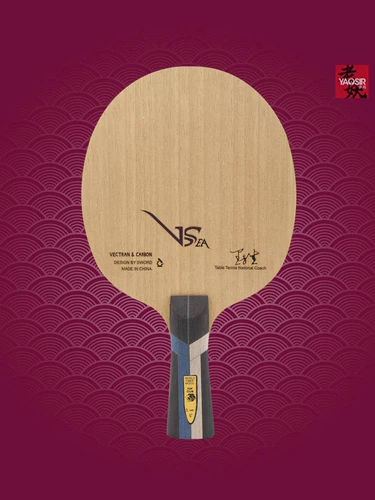 Лезвие VSEA Jinfang, карбоновое лезвие со встроенным волокном, внешняя ракетка для настольного тенниса, быстрая дуга наступательного типа